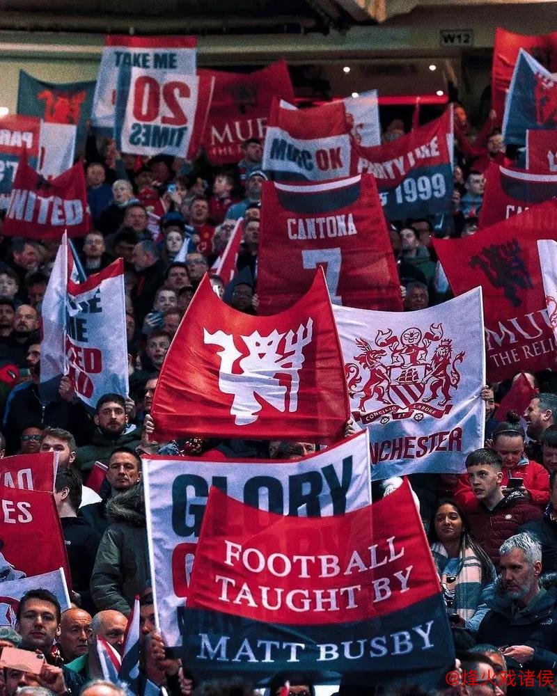 决战时刻！曼联全力以赴不容有失，或险胜挺进下一轮