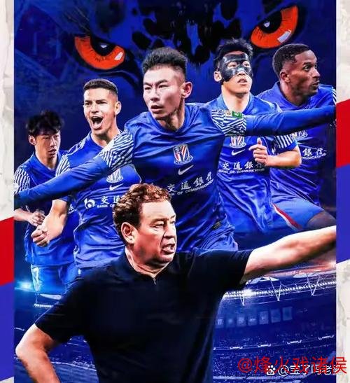 申花3分胜利代价高昂 安德烈下一轮对阵国安将缺席