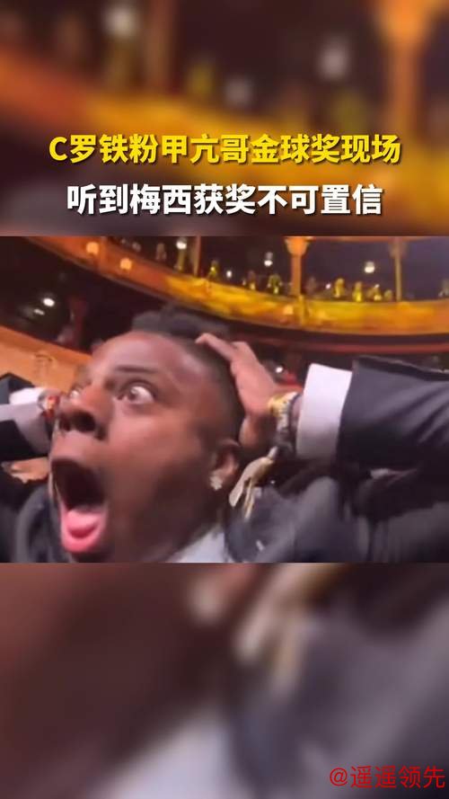 加西亚被名宿批评名不副实 勇气不及塞维小指头