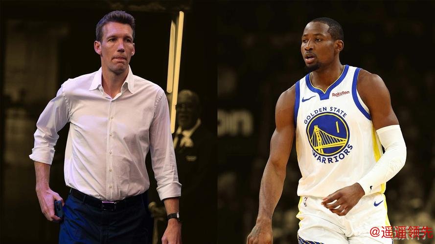 勇士正全力评估库明加的交易请求，邓利维强调只换顶级或极契合球员